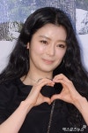 지안 풍성한 프릴 휘날리며[포토] 지안 &#039;풍성한 프릴 휘날리며&#039;[포토]