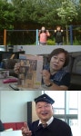사람이 좋다 이경애, 딸과 행복한 일상 붕어빵 모녀