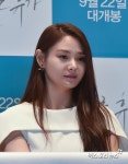 윤주 나홀로 휴가 여주인공[포토] 윤주 &#039;나홀로 휴가 여주인공&#039;[포토]