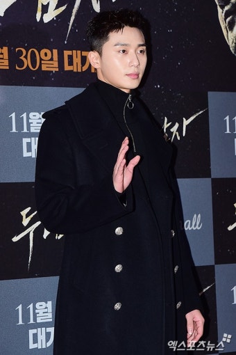 박서준 '어디서 날 부르나?'[포토]