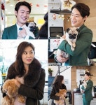 푸른 바다 이희준, 애견인 완벽 빙의 강아지와 꿀케미 '푸른 바다' 이희준, 애견인 완벽 빙의 '강아지와 꿀케미'