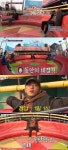 공조7 은지원 동안 비결? 1일1식 해라 조언 공조7 은지원 &quot;동안 비결? 1일1식 해라&quot; 조언
