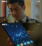 정제원, 차승원 아들이었다 내 이름은 홍해아 [전일야화] '화유기' 정제원, 차승원 아들이었다 "내 이름은 홍해아"