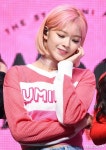 [엑s HD] 트와이스 정연 핑크빛 미모