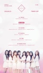 러블리즈 새 타이틀곡은 그날의 너…아츄 히트 잇는다 러블리즈 새 타이틀곡은 &#039;그날의 너&#039;…&#039;아츄&#039; 히트 잇는다