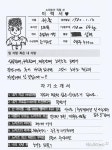 [입덕가이드②] 노라조 원흠 조빈, 사실 또라이일 줄 알았는데… [입덕가이드②] 노라조 원흠 &quot;조빈, 사실 또라이일 줄 알았는데…&quot;