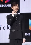 [엑s HD포토] 더맨블랙 윤준원 힘차게 파이팅