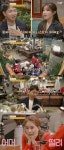 선다방2 3시 피아니스트 男, 아름다운 연주로 선다방 녹였다 &#039;선다방2&#039; 3시 피아니스트 男, 아름다운 연주로 &#039;선다방&#039;... 