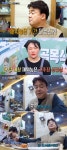 골목식당 백종원, 공릉동 삼겹구이X야채곱창 혹평→최초 컬래버 예고 [전일야화] &#039;골목식당&#039; 백종원, 공릉동 삼겹구이X야채곱창... 