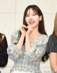 모모랜드 나윤 거부 불가 하트[엑s HD포토] 모모랜드 나윤 &#039;거부 불가 하트&#039;[엑&#039;s HD포토]