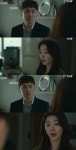 악의 꽃 장희진, 서현우에 이장 살인사건 진범은 나 자백 악의 꽃 장희진, 서현우에 &quot;이장 살인사건 진범은 나&quot; 자백
