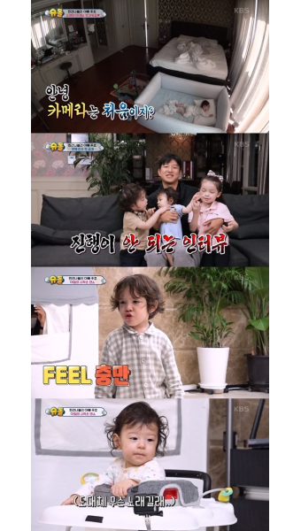 다시 돌아온 '찐건나블리'→'도플갱어' 과거 여행…깜찍한 교복 자태 ('슈돌') [종합]