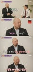 핲기, 배우X래퍼X법률 사무소 삼중 생활 자랑 (유 퀴즈) [종합]