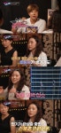 김자인 ♥오영환, 소방관→국회의원…생계 위해 건물 외벽 청소 (노는 언니) [전일야화] 김자인 &quot;♥오영환, 소방관→국회의원…생계... 