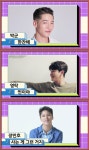 '더 트롯쇼' 박군vs영탁vs장민호, 최종 1위 후보...'치열한 대결' '더 트롯쇼' 박군vs영탁vs장민호, 최종 1위 후보...'치열한... 