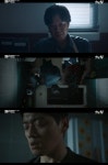 홈타운 유재명, 강력반 형사로 강렬 첫 등장