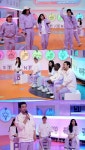 유재석→이미주, MBTI 특집…외향형VS내향형 극과 극 (놀면 뭐하니?)[포인트:컷] 유재석→이미주, MBTI 특집…외향형VS내향형 '극과... 