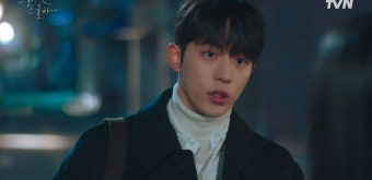 보나, 남주혁 위로…