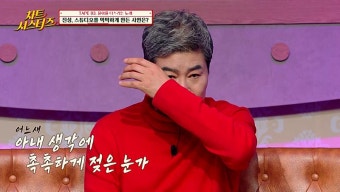 진성, 림프종 혈액암·심장 판막증 고백…