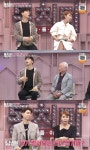 수혜자=친형 부부…박수홍, 사망 보험금 10억 논란 속 밝은 모습 [엑s 이슈] "수혜자=친형 부부"…박수홍, '사망... 