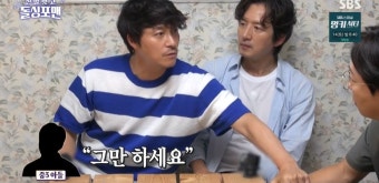 유준상, 생사의 경험 공개 아들들을 위한 유서를 남겼다