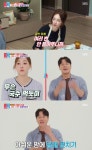 앤디♥이은주 이건 이혼사유…할 말 없을 것 앤디♥이은주 &quot;이건 이혼사유…할 말 없을 것&quot;