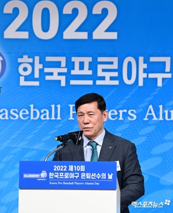 축사하는 허구연 KBO 총재[포토]