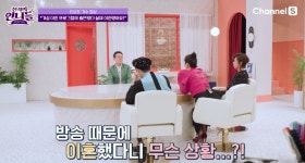 정삼 