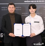 커스텀멜로우이상현 | 박성현 '어메이징크리 의류 후원 조인식'[포토] 박성현 '어메이징크리 의류 후원 조인식'[포토]