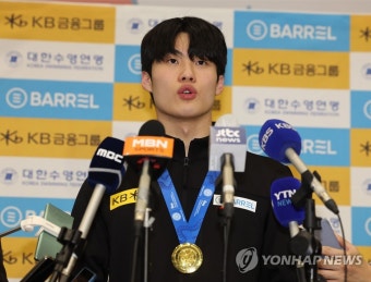 'AG 단체전 첫 금 노린다'…황선우 등 남자 수영대표팀, 호주 전훈