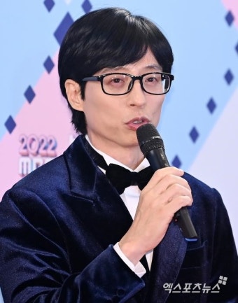 유재석, 가짜뉴스에 분노 