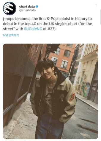 제이홉, 영국 오피셜 차트 2주 연속 차트인! Killin It Girl로 글로벌 인기 증명