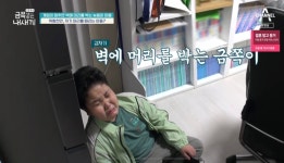 게임 못하게 하자 벽에 머리 박아…오은영 금쪽이=자해 중, 행위 중독 의심 (금쪽같은)[종합] 게임 못하게 하자 벽에 머리 박아…오은영... 