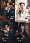 구미호뎐1938 캐릭터 포스터…이동욱, 눈 뗄 수 없는 아우라 구미호뎐1938 캐릭터 포스터…이동욱, 눈 뗄 수 없는  아우라