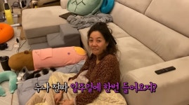 고은아, 외박이 일상? 일주일에 한 번 집 들어와…어디서 자냐 (방가네) 고은아, 외박이 일상? "일주일에 한 번 집 들어와…어디서 자냐... 