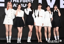 아이브, 키치 vs 아이엠 1위 경쟁…컴백 동시에 전곡 차트인 아이브, '키치' vs '아이엠' 1위 경쟁…컴백 동시에 전곡... 