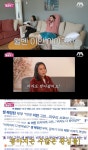 샘 해밍턴, 美 이민설에 분개…인종차별 때문에 떠난다니 (대실하샘) 샘 해밍턴, 美 이민설에 분개…&quot;인종차별 때문에 떠난다니... 