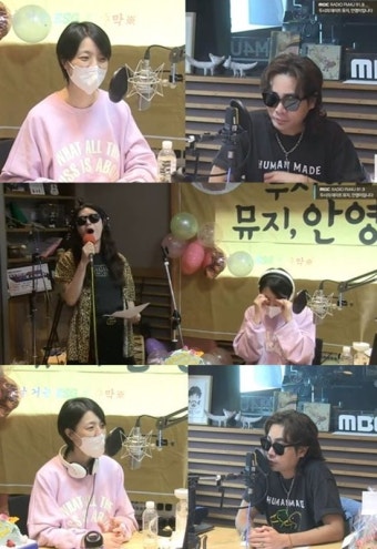 '7월 출산' 안영미, '두데' 하차에 눈물 펑펑 