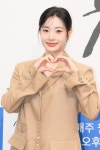 에이프릴 출신 이현주 시작은 첫키스, 김종현·차선우와... 이현주 &quot;&#039;시작은 첫키스&#039;, 김종현·차선우와 편안한... 