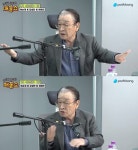 이순재 이승기♥이다인 19금 축사? 즉흥…사랑으로 극복하라는 의미 [종합] 이순재 "이승기♥이다인 19금 축사? 즉흥…사랑으로... 