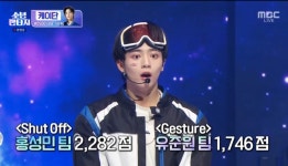 홍성민 팀, 파이널 미션 승리→베네핏 획득 이렇게 기쁜 기분 처음... 승리→베네핏 획득 &quot;이렇게 기쁜 기분 처음&quot; (소년판타지)[종합]