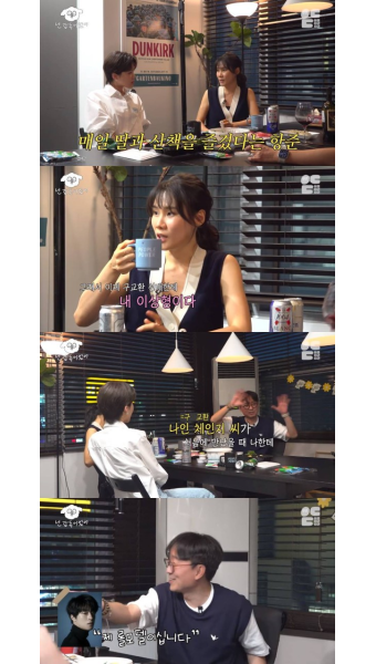 이옥섭 감독 
