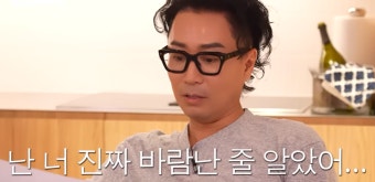 정재형, 이별송 끝판왕 '좋니' 가사에 