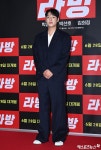 곽시양 '우월한 피지컬'[엑's HD포토] 곽시양 '우월한 피지컬'[엑's HD포토]