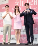 임현욱-임윤아-이준호 미소가 절로~[엑s HD포토] 임현욱-임윤아-이준호 '미소가 절로~'[엑's HD포토]