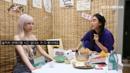 뻥