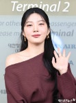 활동중단 레드벨벳 조이 건강 호전…21일 동물농장 녹화 참여 [전문] '활동중단' 레드벨벳 조이 "건강 호전…21일... 