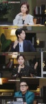 불륜으로 탄생한 패션, 샤넬의 숨겨진 연애사 (장미의 전쟁)