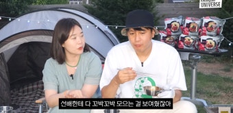 김승현-장정윤 부부, 급출산 소식에 팬들 축하 메시지 쏟아져