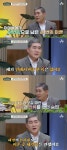 편승엽 딸 
